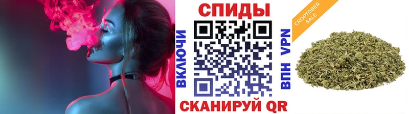 БУТИРАТ Butirat  Купить  Красноуральск 