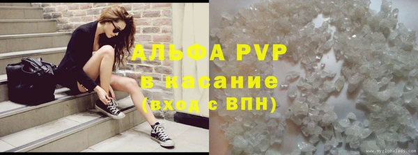 кокаин премиум Горняк