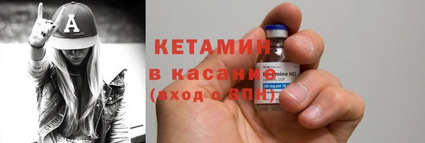 герыч Горно-Алтайск