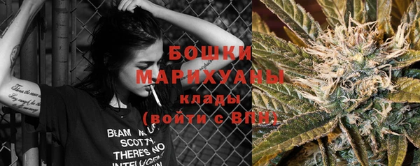 кокаин премиум Горняк