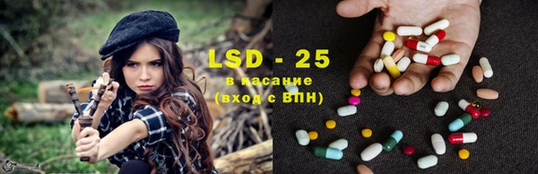 кокаин премиум Горняк