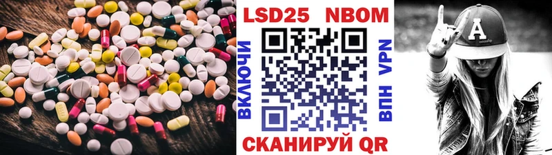 Купить где  Красноуральск  LSD-25 экстази кислота 